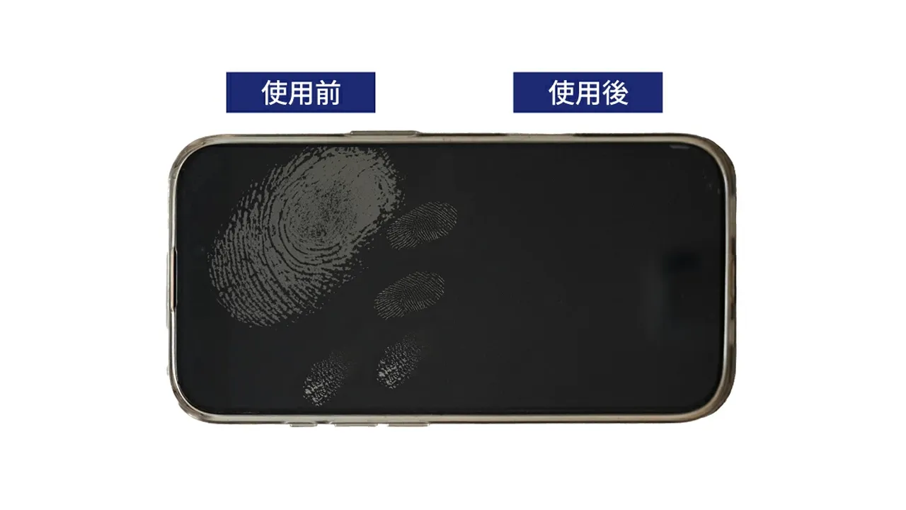 優れた防汚性